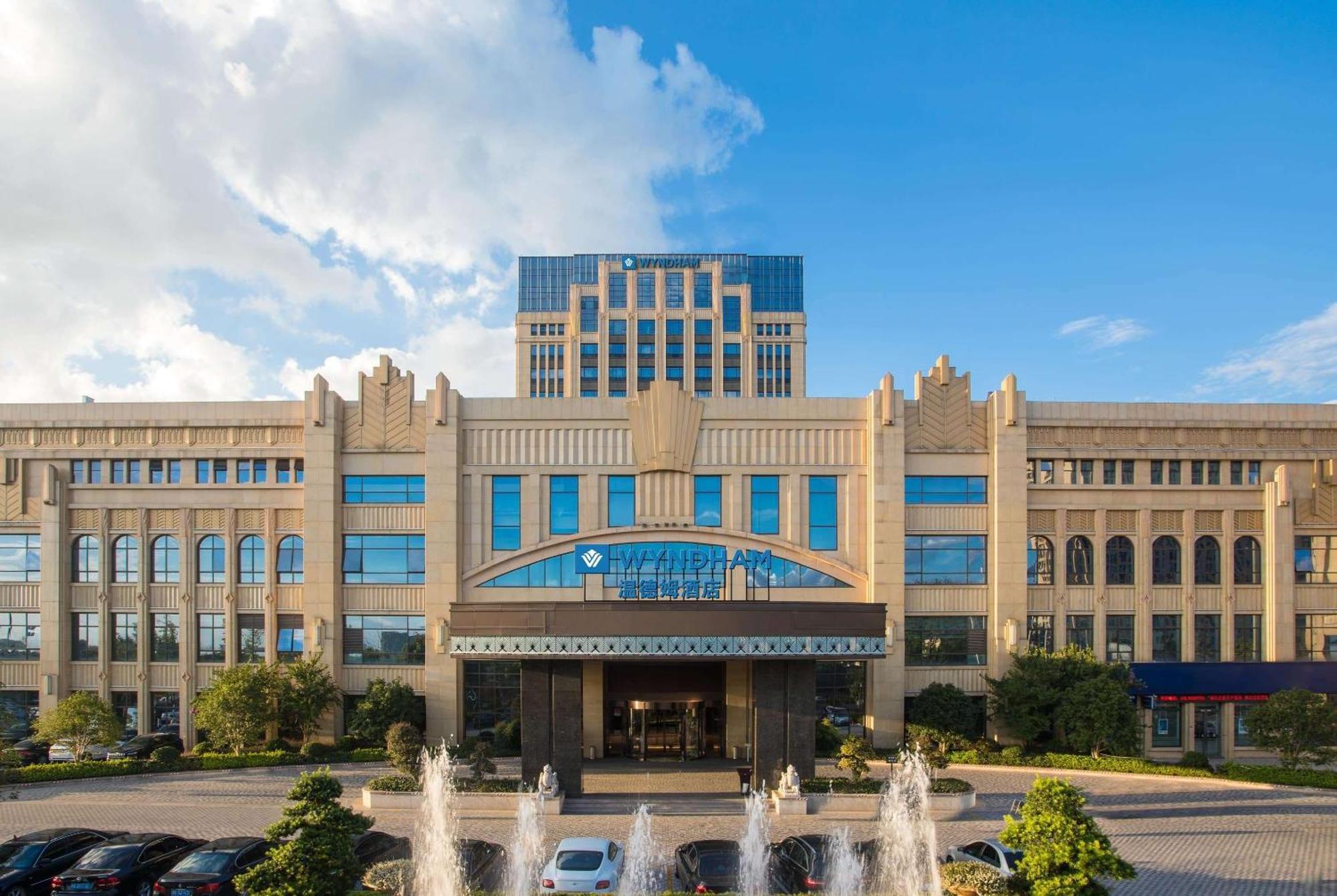 Wyndham Hangzhou East Zewnętrze zdjęcie